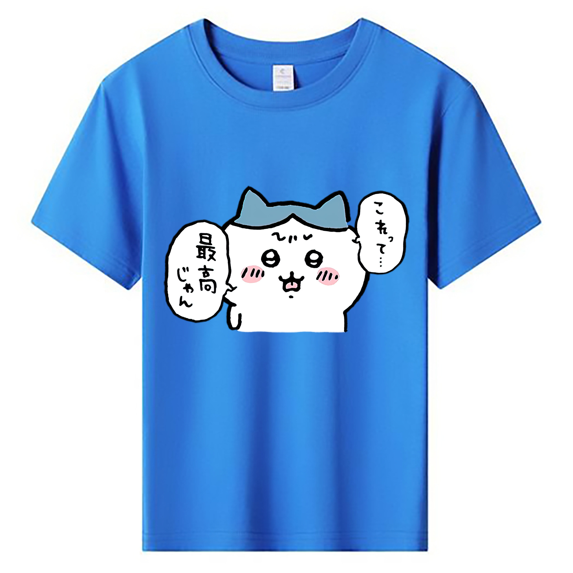 （画像用） ちいかわ ハチワレ Chii-kawa hachiware 綿100％キッズTシャツ（フロントプリント）